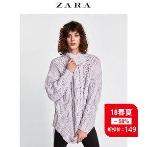 ZARA 05802003629-24