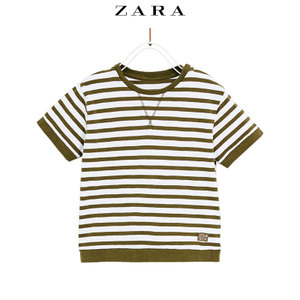 ZARA 03337440505-24