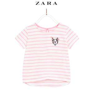 ZARA 03335340620-24