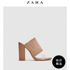 ZARA 11305301098-24