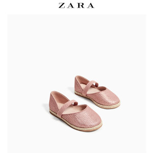 ZARA 16519303091-24