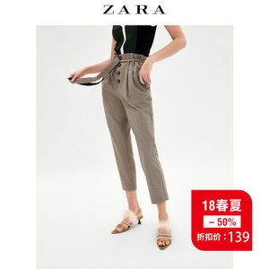 ZARA 07385171983-24