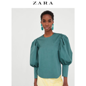 ZARA 02158872512-24