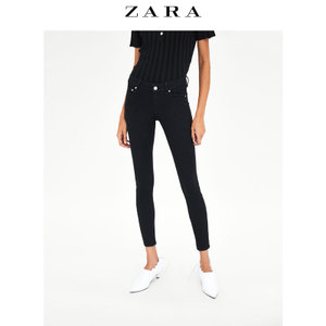 ZARA 06855208800-24