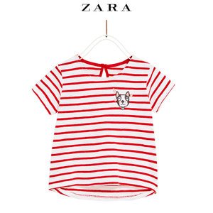 ZARA 03335340600-24