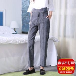 第高Jeans DG8185183321