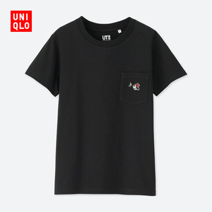 Uniqlo/优衣库 UQ405747100