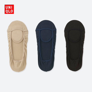 Uniqlo/优衣库 UQ406291000