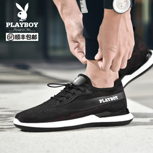 PLAYBOY/花花公子 DS81052