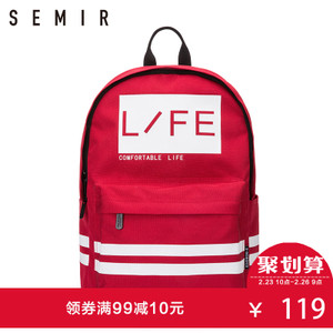 Semir/森马 1D018532133