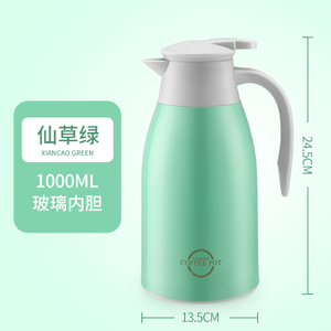 LD20170726-1000ML