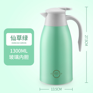 LD20170726-1300ML