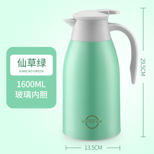 LD20170726-1600ML