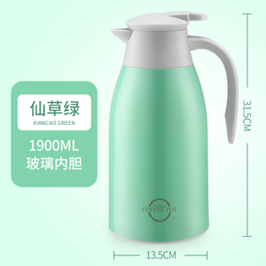 LD20170726-1900ML