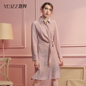 Y17FW-DR2016