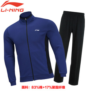 Lining/李宁 AWDM559