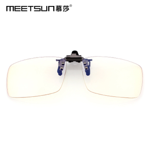 MEETSUN/慕莎 3216