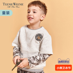 Teenie Weenie TKMW81105A