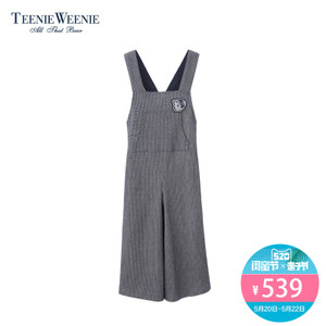 Teenie Weenie TTTM81170W