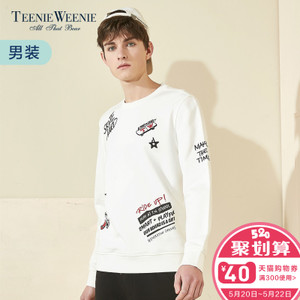 Teenie Weenie TNMW81211A