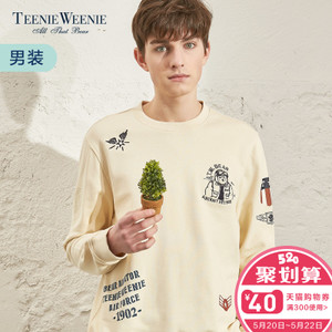 Teenie Weenie TNMW85101I