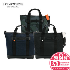 Teenie Weenie TNAK7F902B