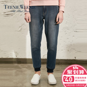 Teenie Weenie TNMT85102I