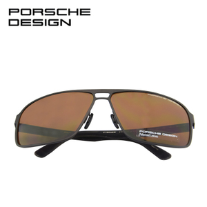 Porsche Design P8562