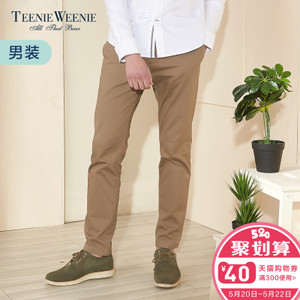 Teenie Weenie TNTC81101A