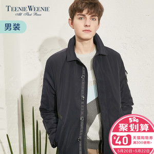 Teenie Weenie TNJP81112B