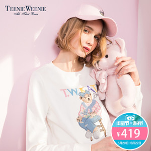 Teenie Weenie TTMA81293K