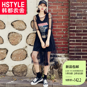 HSTYLE/韩都衣舍 JN7600.