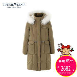 Teenie Weenie TTJD74C30W