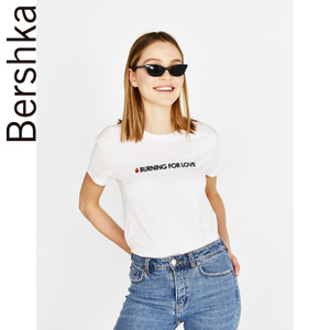 Bershka 02604987251-24