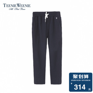 Teenie Weenie TNMT78V03I