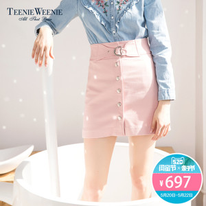 Teenie Weenie TTWH82601A