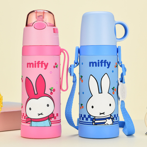 Miffy/米菲 mf-3451