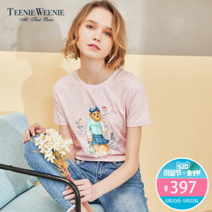 Teenie Weenie TTRW82692K