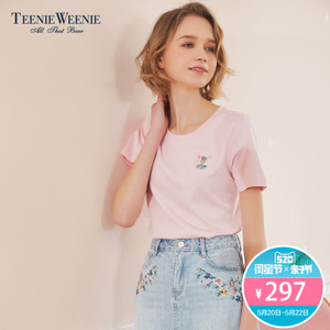 Teenie Weenie TTRW82691K