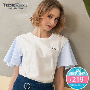 Teenie Weenie TTRA86595I