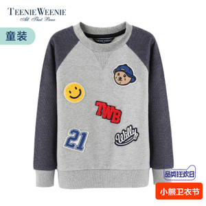 Teenie Weenie TKMW81202A