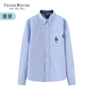 Teenie Weenie TKYA81201A