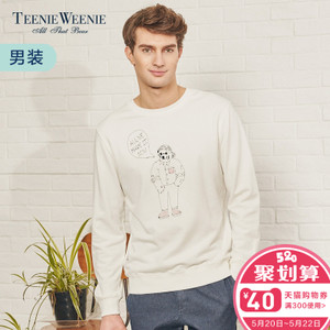 Teenie Weenie TNMW81211K