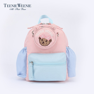 Teenie Weenie TKAK8S395K