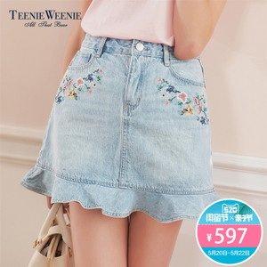 Teenie Weenie TTWJ82623A