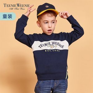 Teenie Weenie TKMW81204D