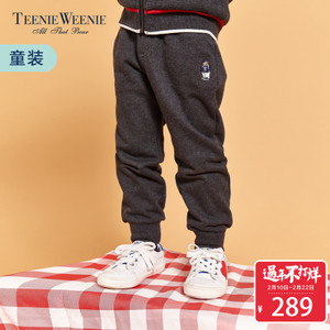 Teenie Weenie TKTM85101I