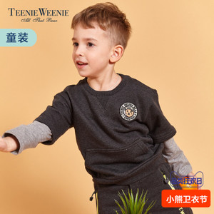 Teenie Weenie TKMW85103I