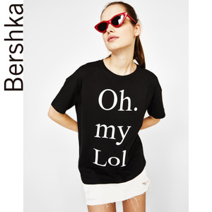 Bershka 02127987800-24