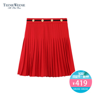 Teenie Weenie TTWH81260W
